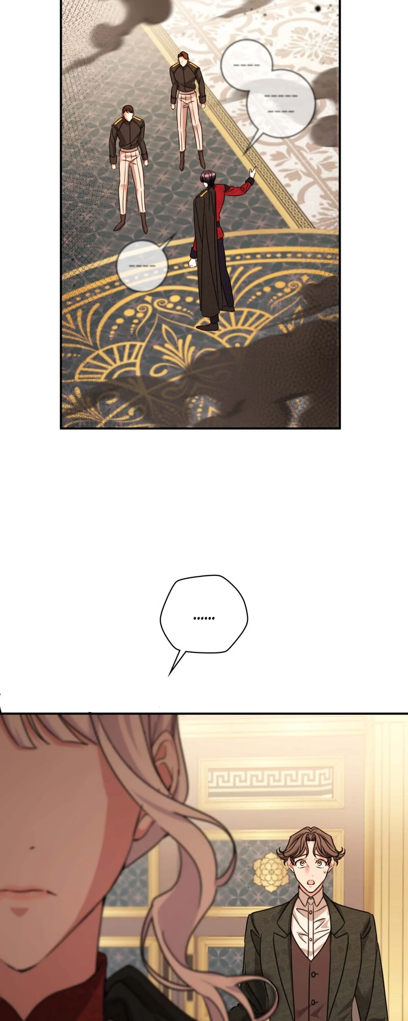 The Emperor’s Sleepless Nights Chapter 47 - Page 17