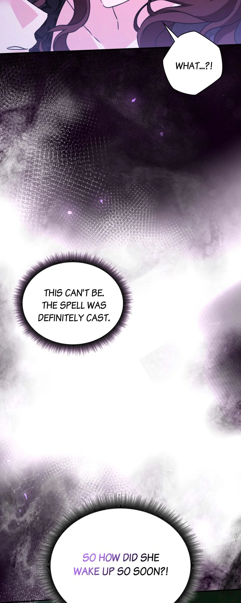 The Emperor’s Sleepless Nights Chapter 47 - Page 73