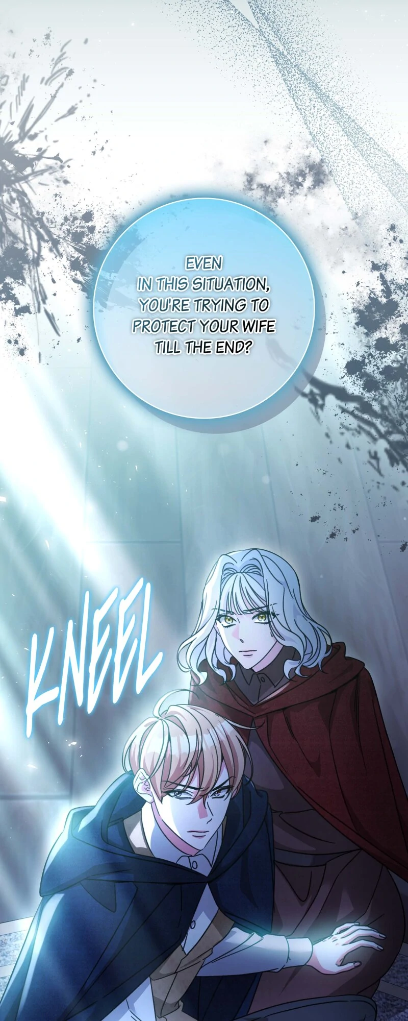 The Emperor’s Sleepless Nights Chapter 54 - Page 68