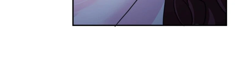 The Emperor’s Sleepless Nights Chapter 55 - Page 49