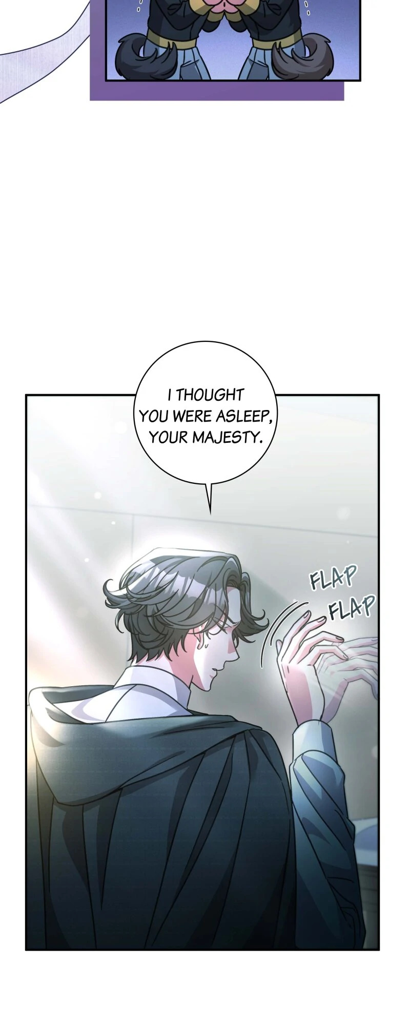 The Emperor’s Sleepless Nights Chapter 56 - Page 12