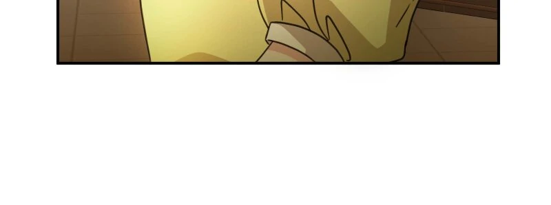 The Emperor’s Sleepless Nights Chapter 56 - Page 33