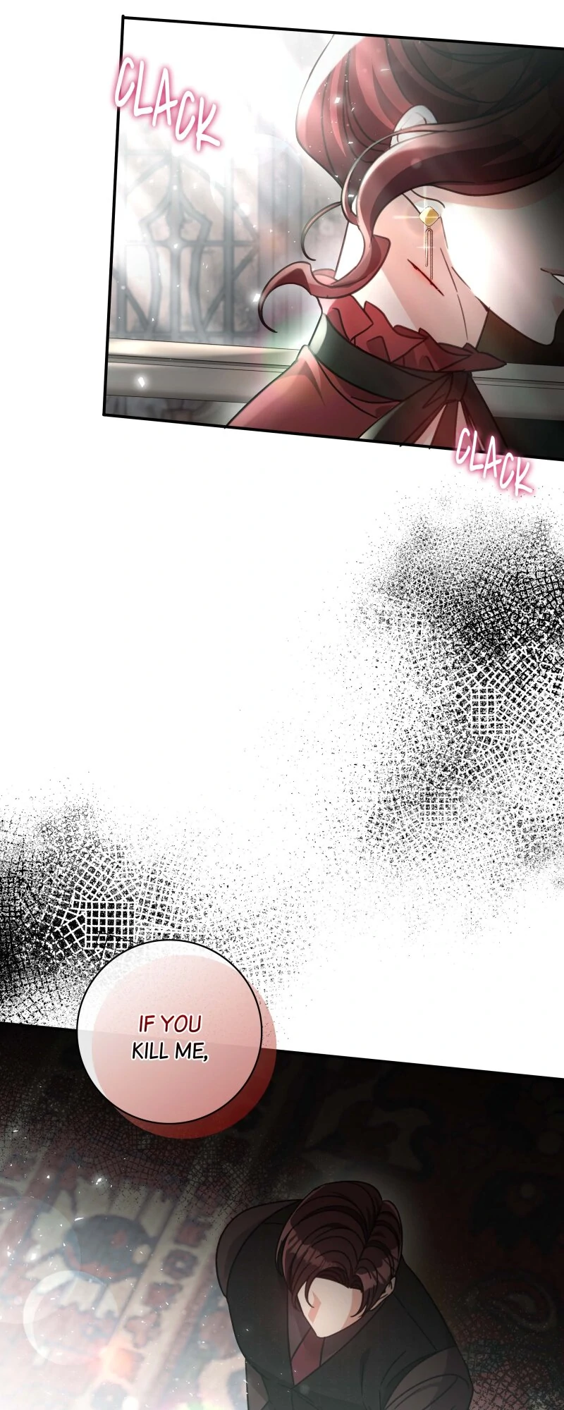 The Emperor’s Sleepless Nights Chapter 57 - Page 11