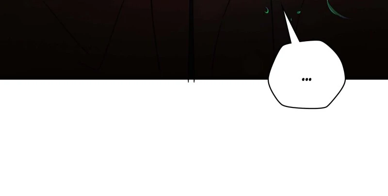 The Emperor’s Sleepless Nights Chapter 58 - Page 60