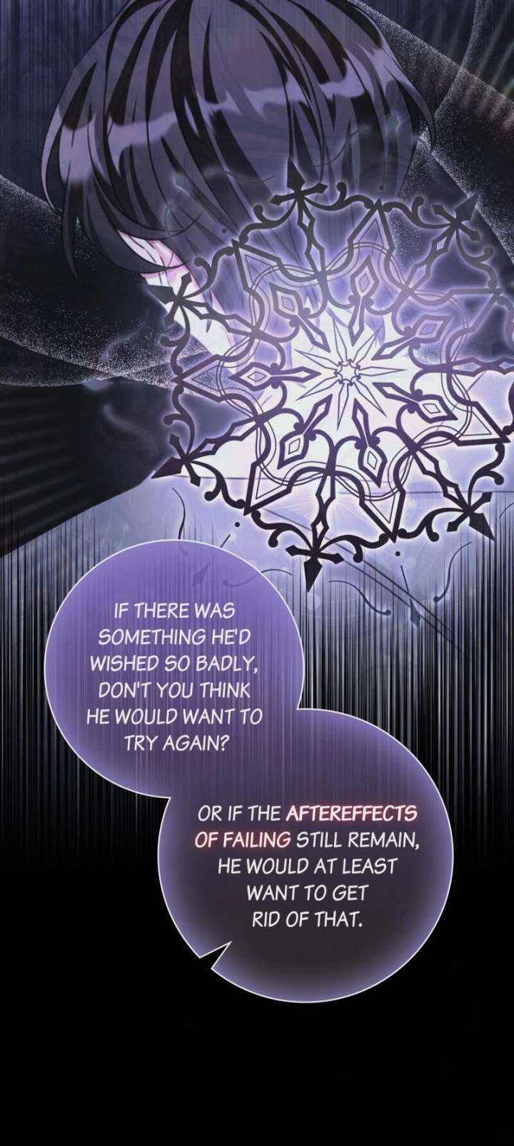The Emperor’s Sleepless Nights Chapter 59 - Page 70