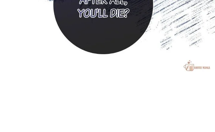 The Emperor’s Sleepless Nights Chapter 7 - Page 5