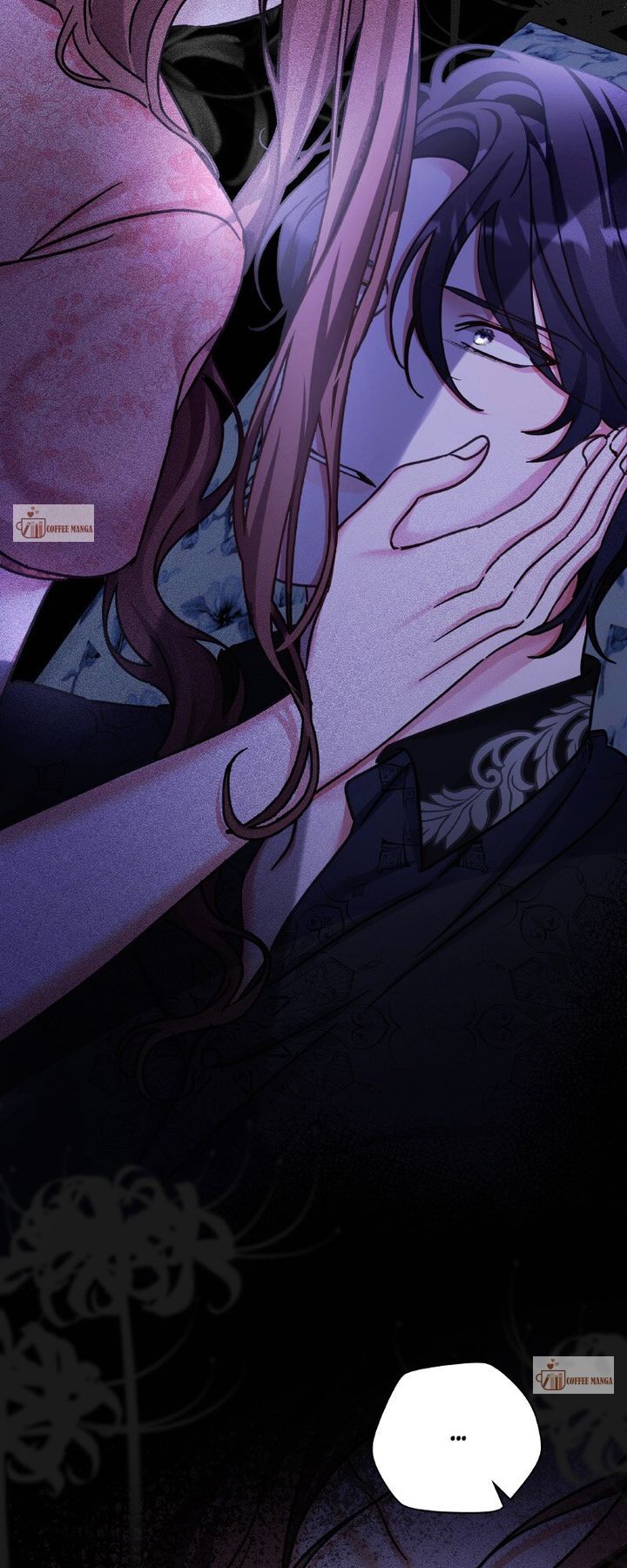 The Emperor’s Sleepless Nights Chapter 7 - Page 70