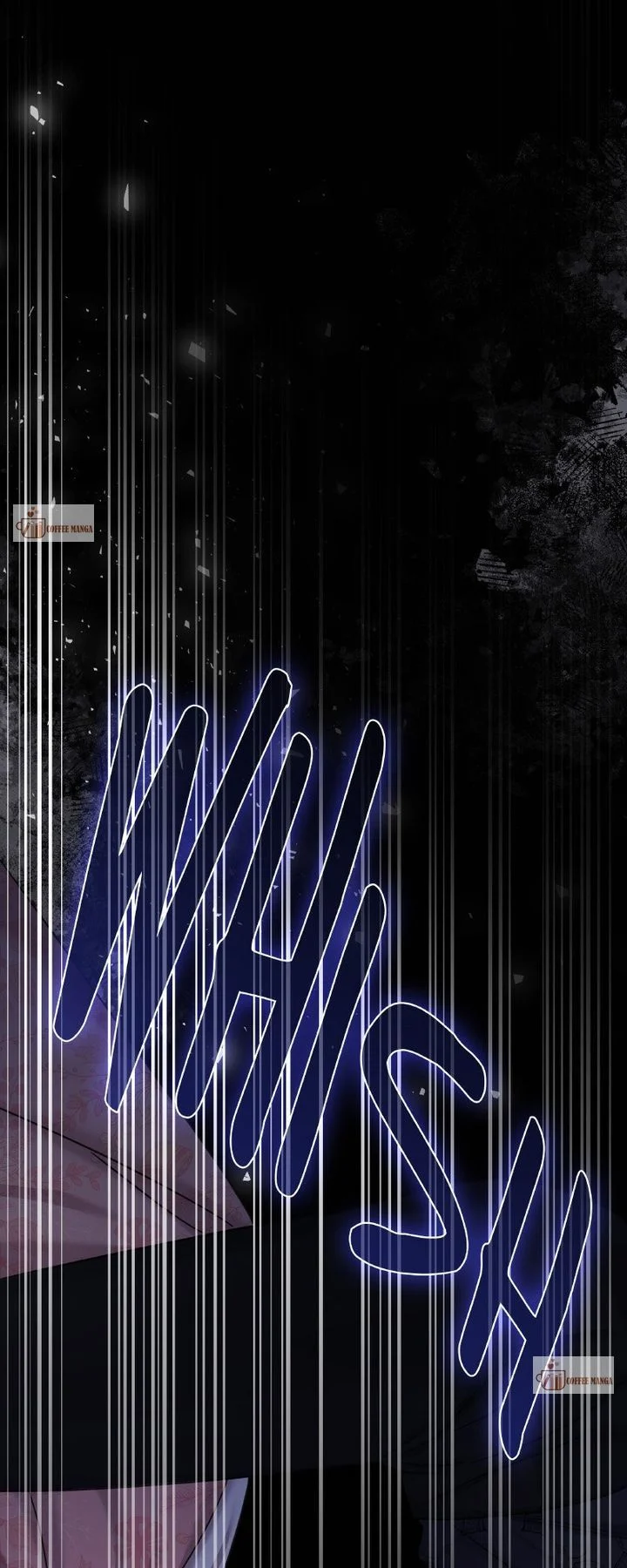 The Emperor’s Sleepless Nights Chapter 7 - Page 72