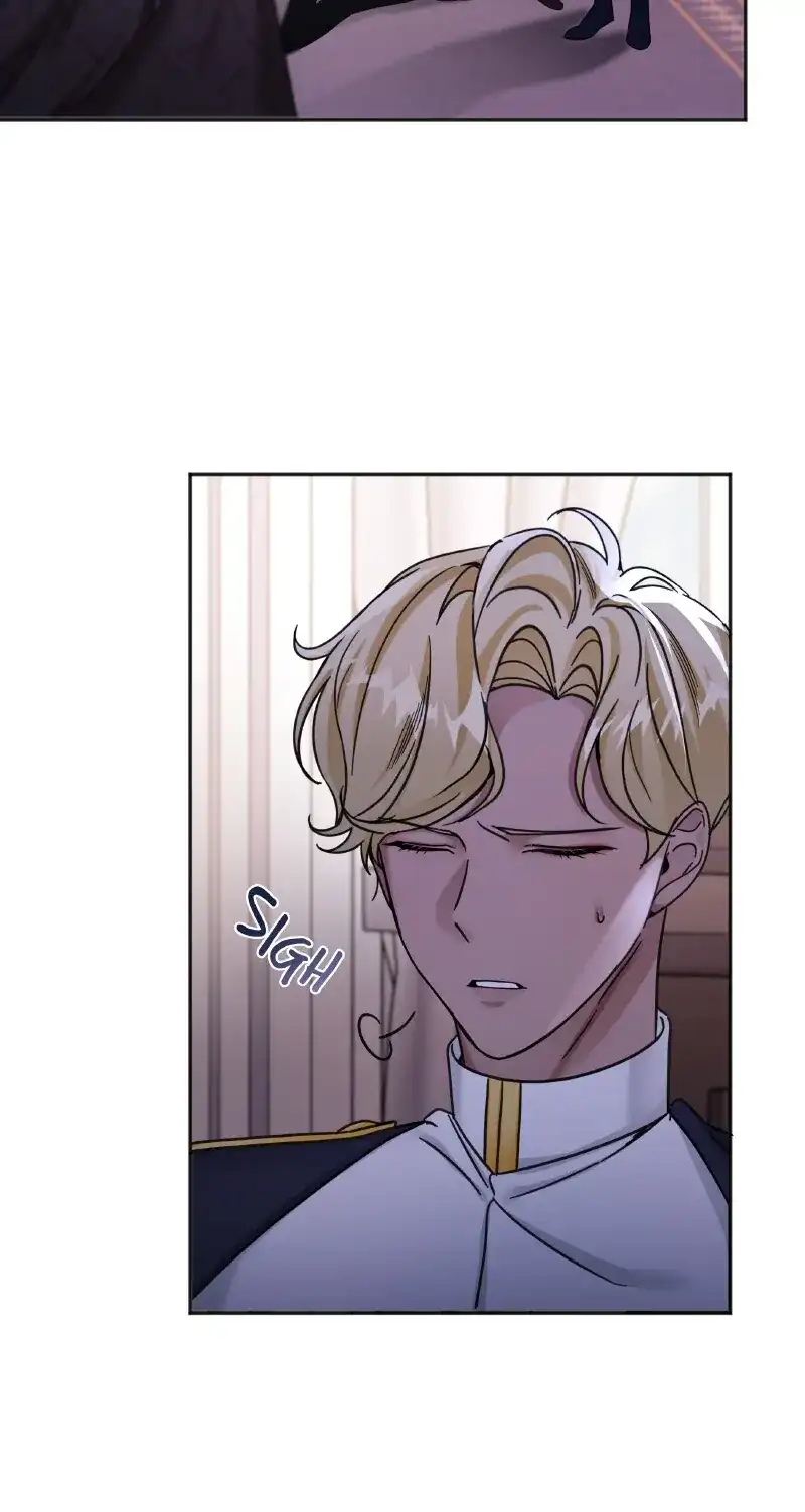 The Emperor’s Sleepless Nights Chapter 8 - Page 32