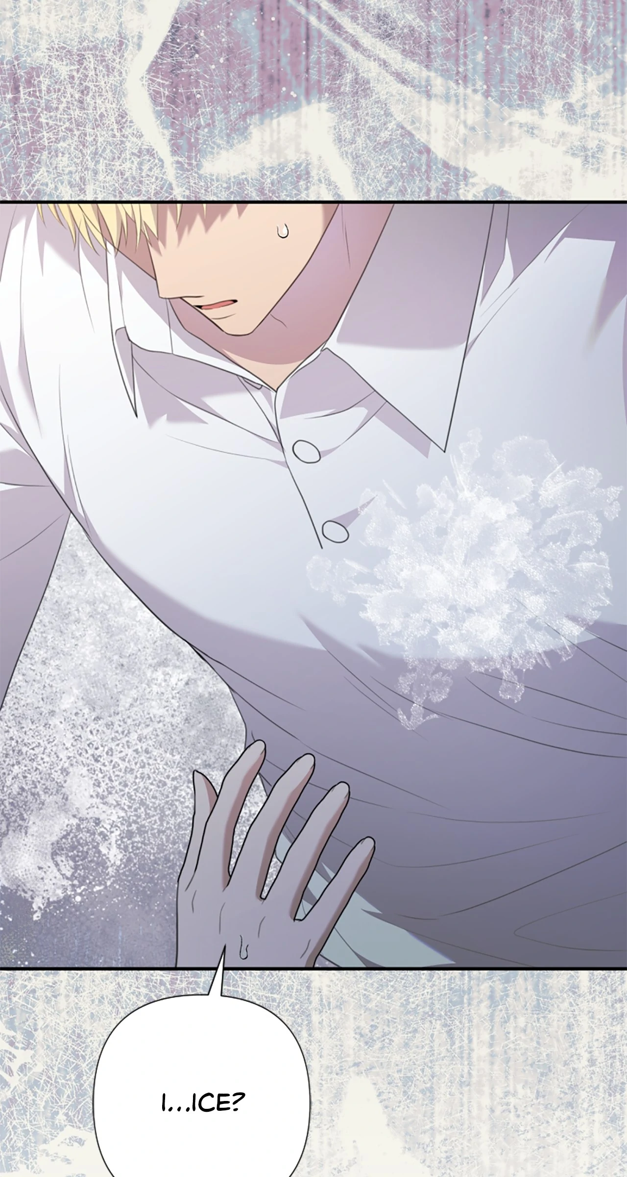 The Empress Wants to Avoid the Emperor Chapter 100 - Page 23