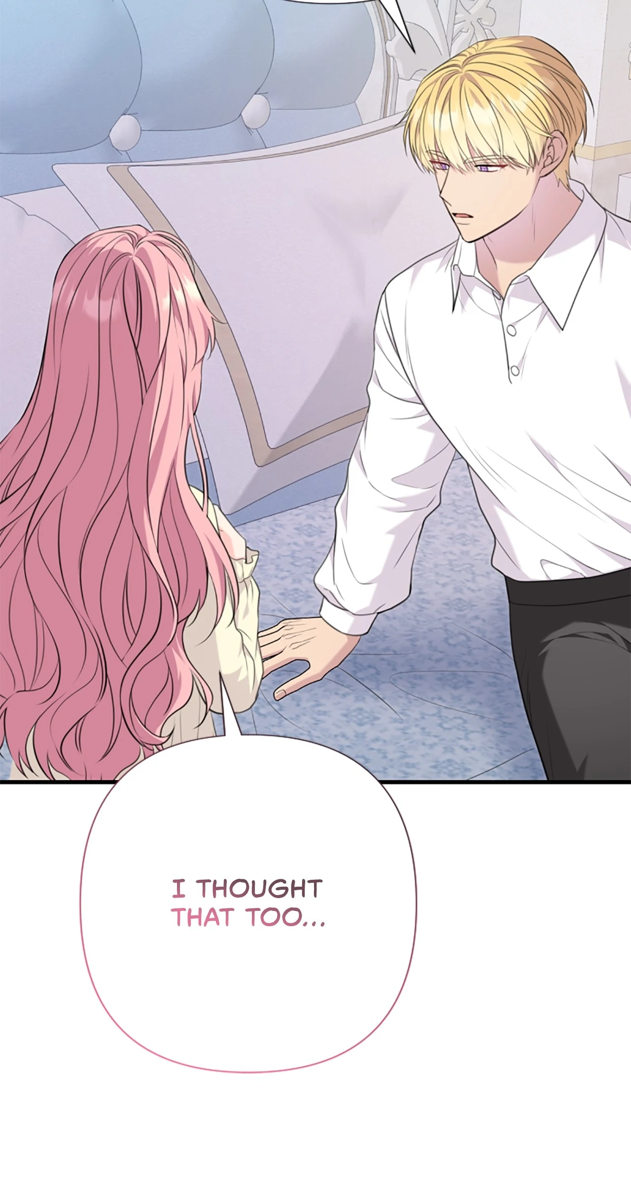 The Empress Wants to Avoid the Emperor Chapter 100 - Page 28