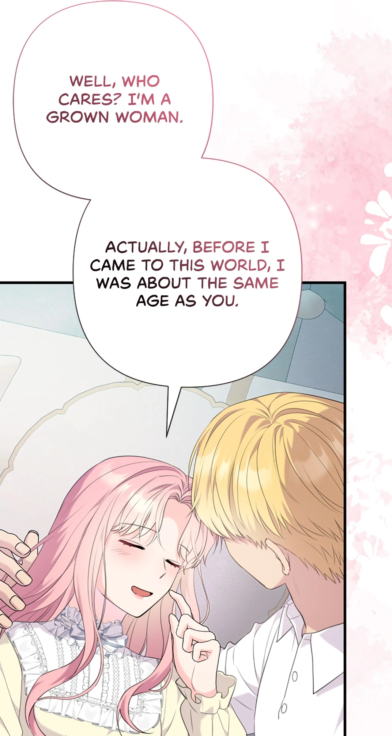 The Empress Wants to Avoid the Emperor Chapter 100 - Page 8