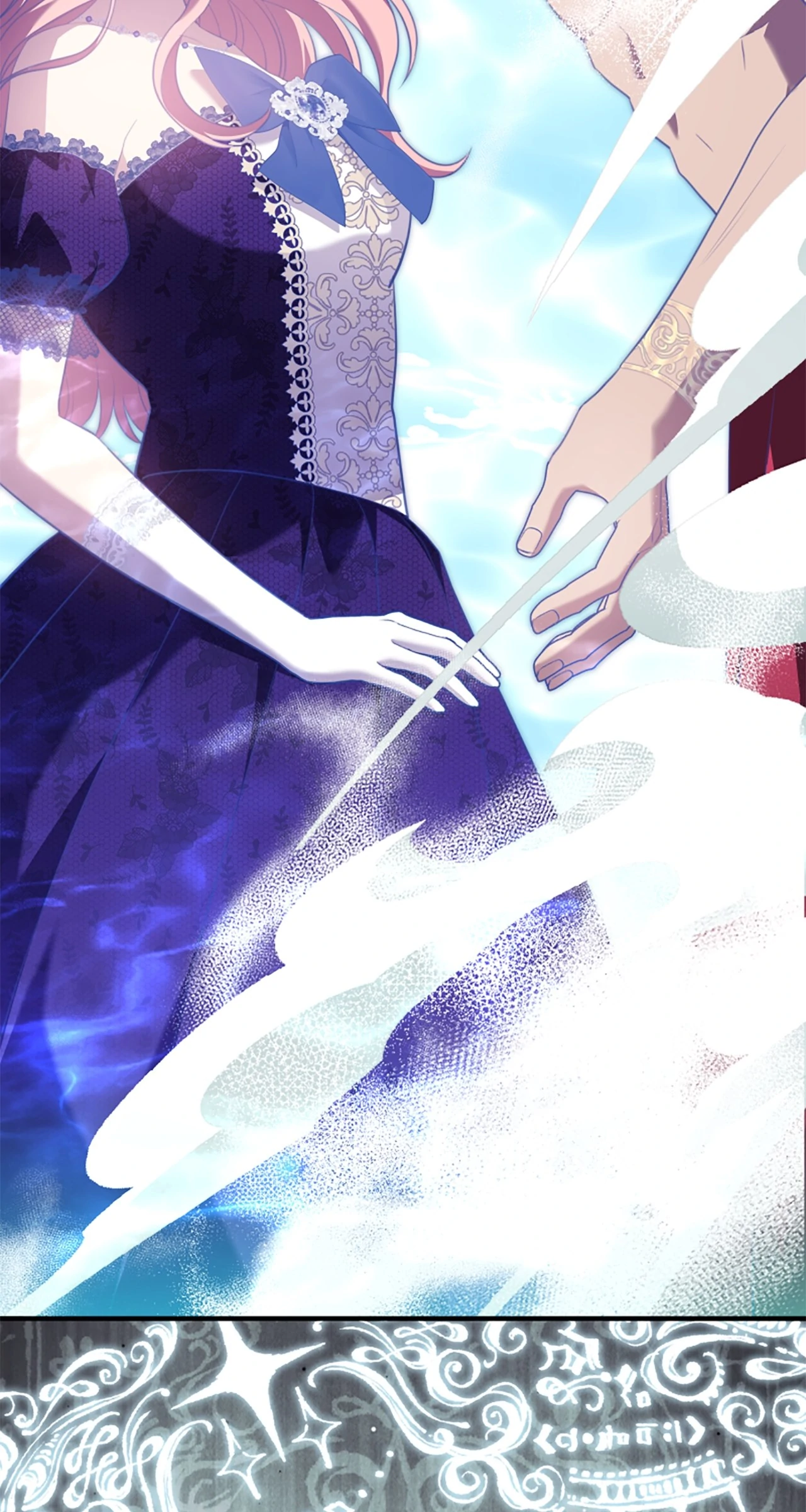 The Empress Wants to Avoid the Emperor Chapter 100 - Page 78