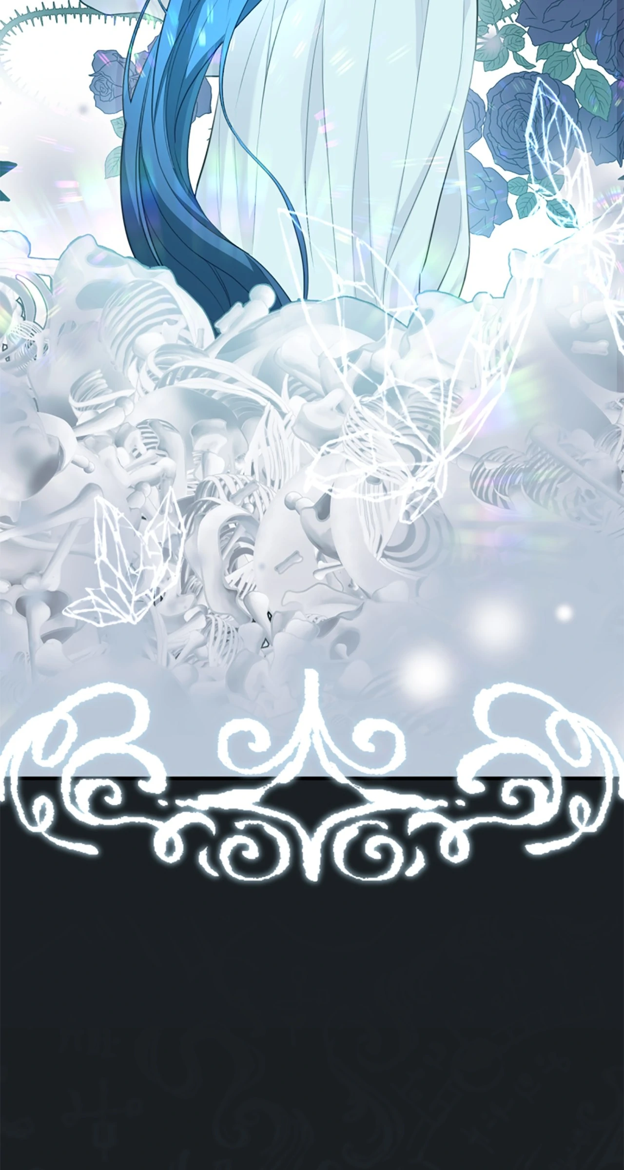 The Empress Wants to Avoid the Emperor Chapter 100 - Page 100