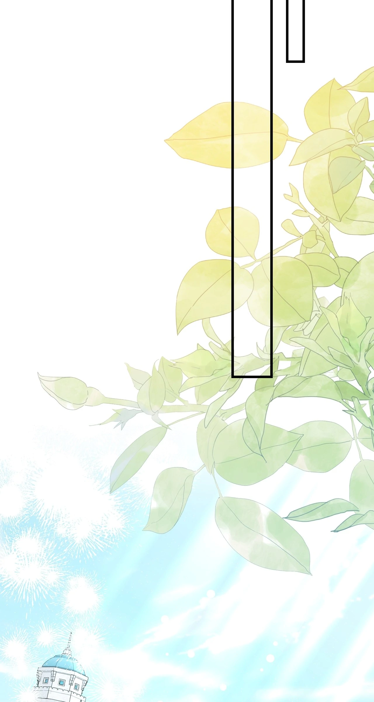 The Empress Wants to Avoid the Emperor Chapter 94 - Page 16