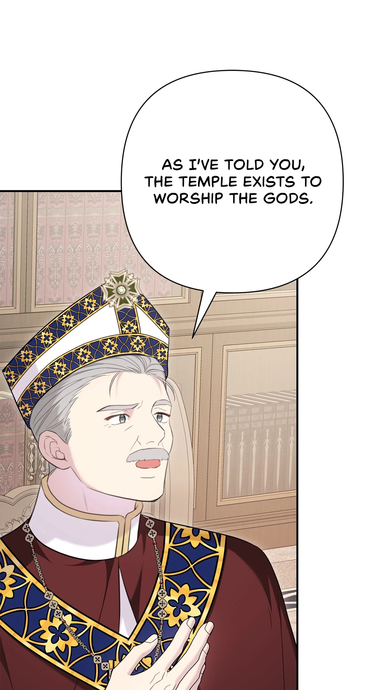 The Empress Wants to Avoid the Emperor Chapter 94 - Page 21