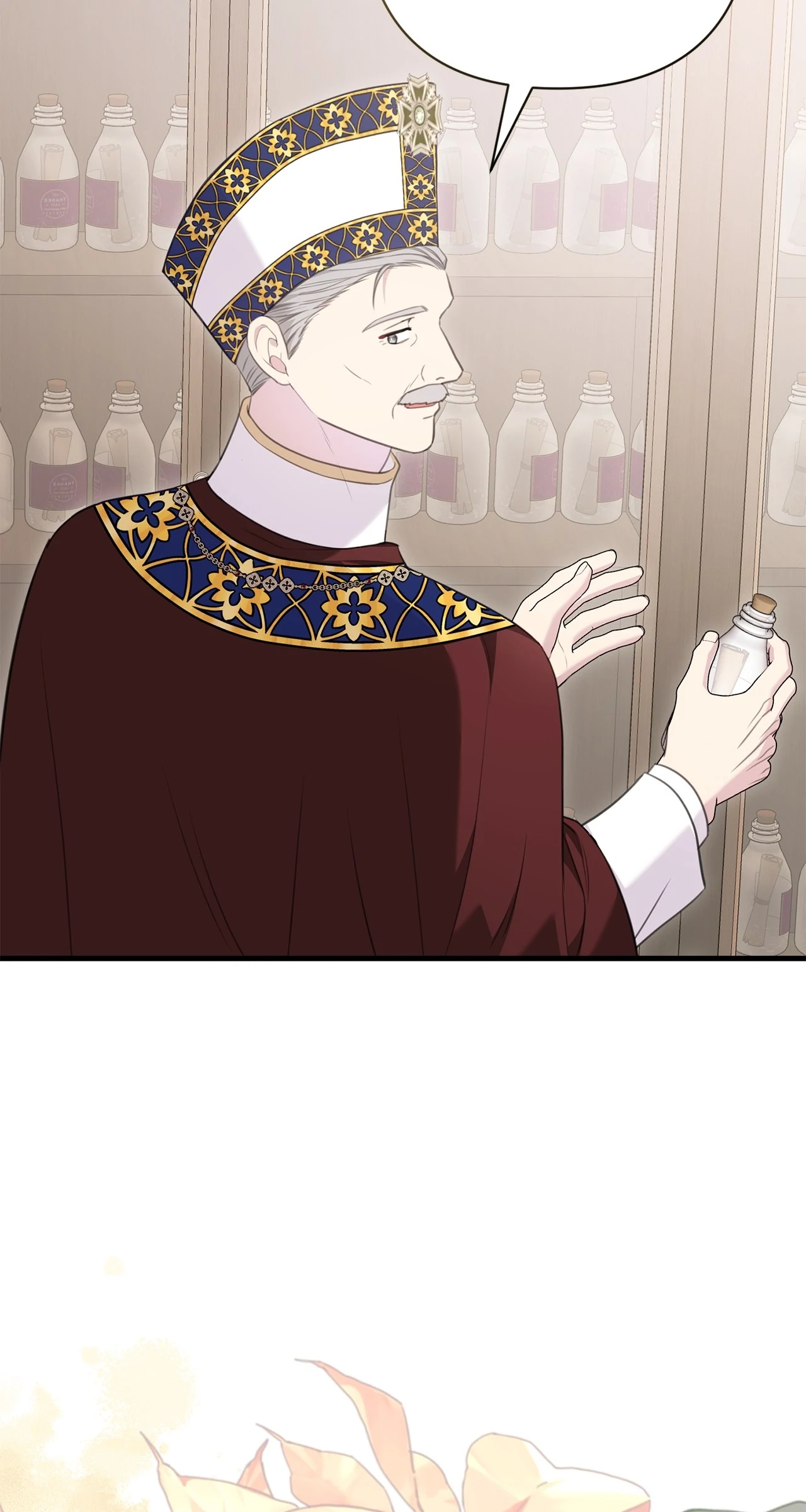 The Empress Wants to Avoid the Emperor Chapter 94 - Page 43