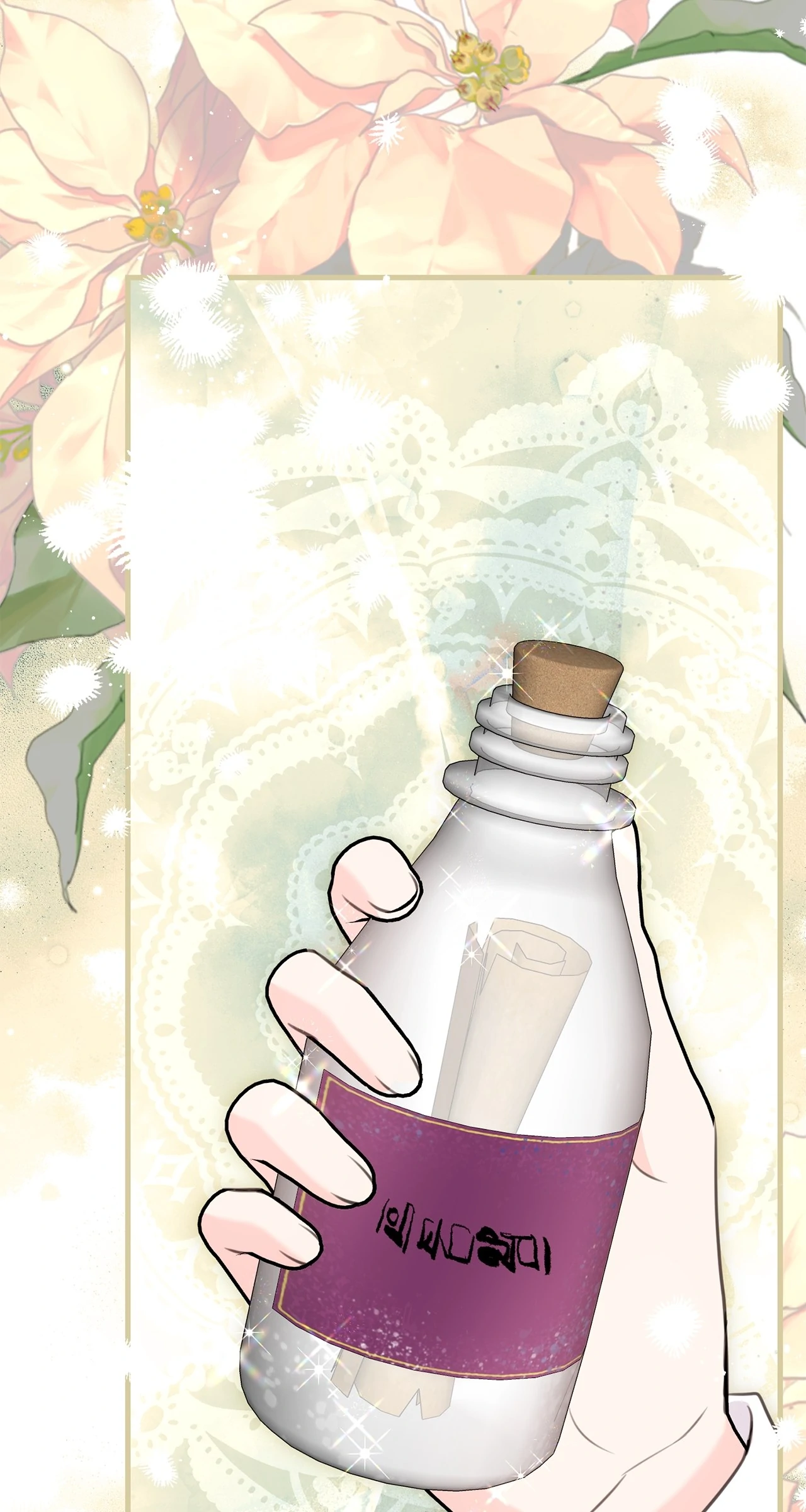 The Empress Wants to Avoid the Emperor Chapter 94 - Page 44