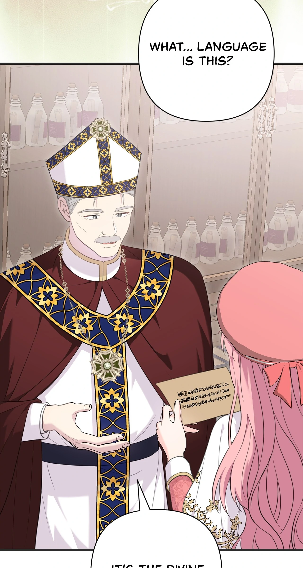 The Empress Wants to Avoid the Emperor Chapter 94 - Page 51