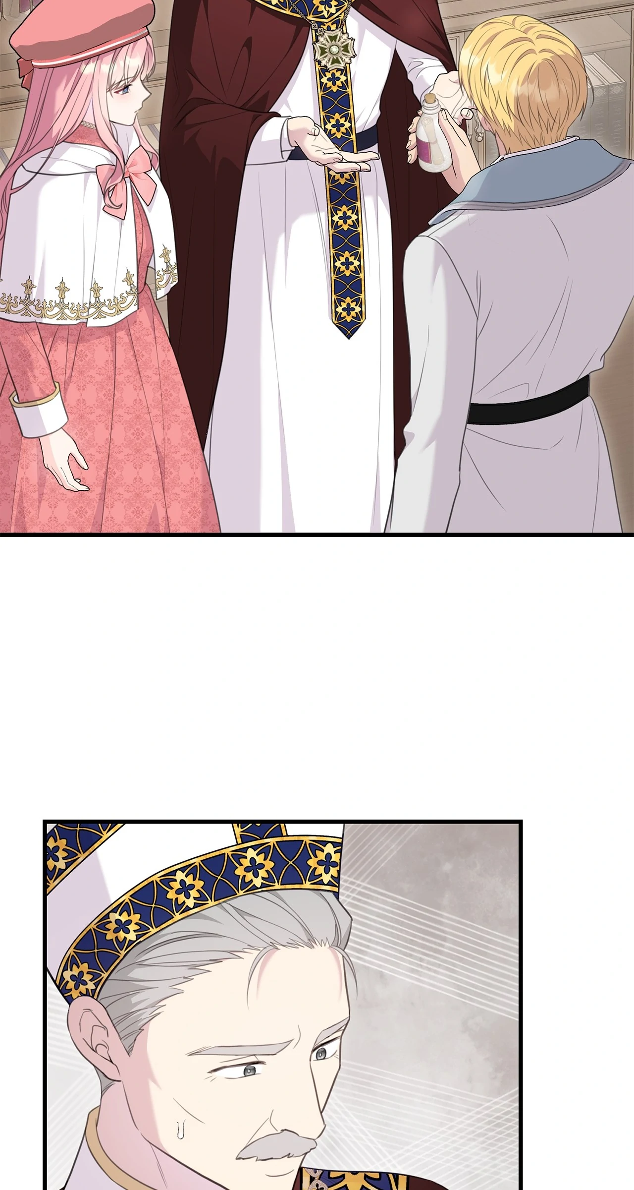 The Empress Wants to Avoid the Emperor Chapter 94 - Page 63