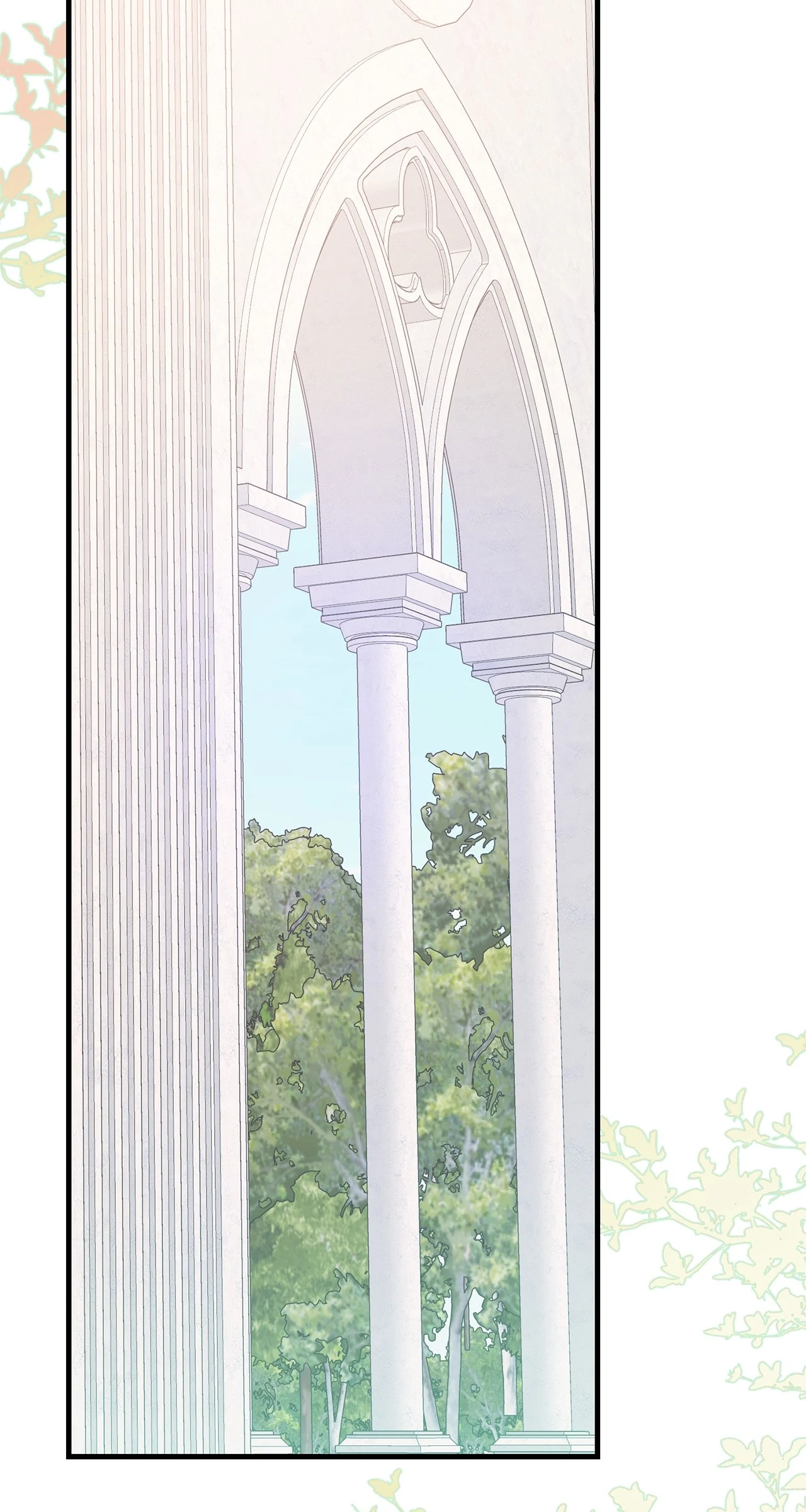 The Empress Wants to Avoid the Emperor Chapter 94 - Page 79