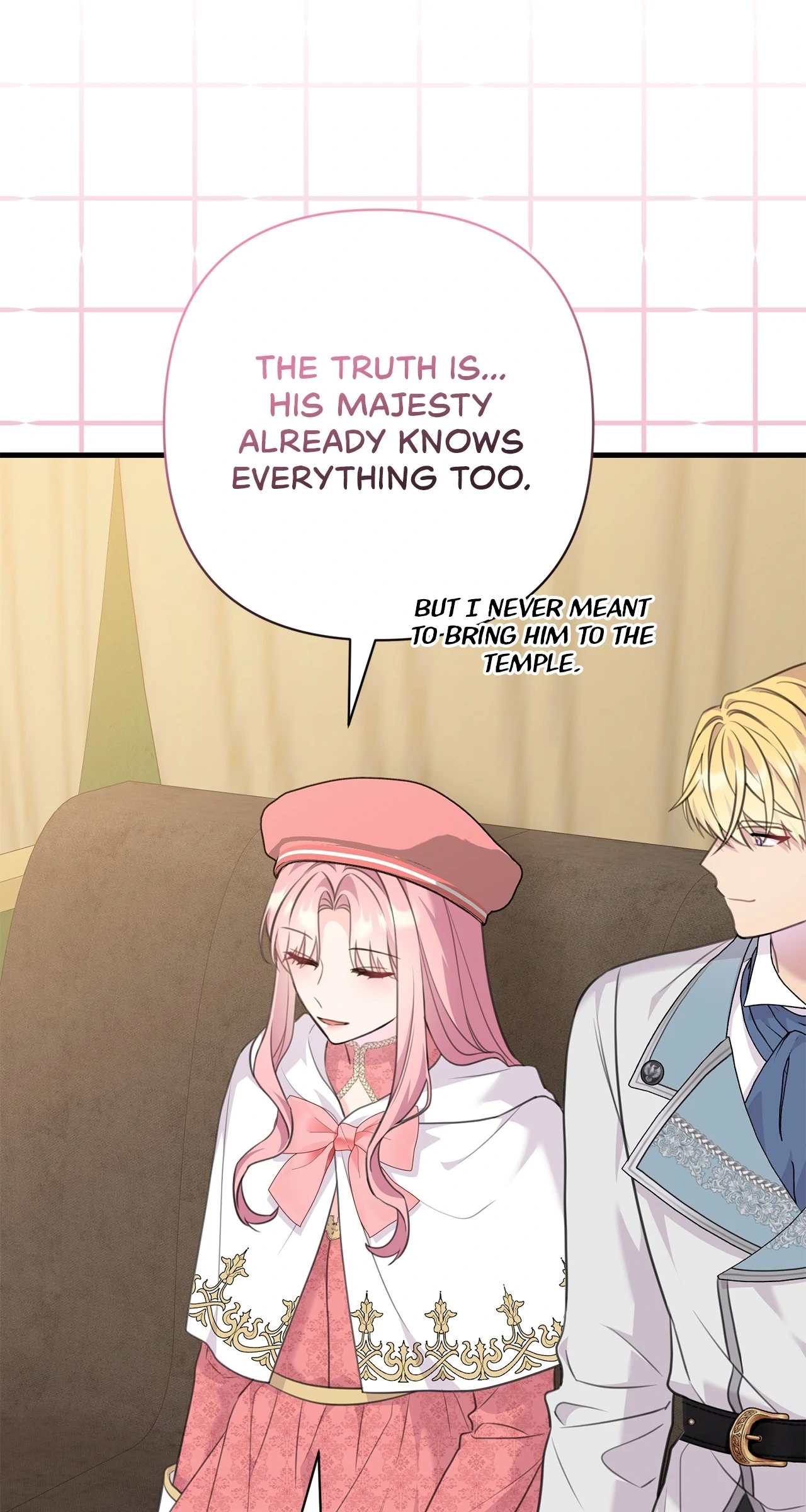 The Empress Wants to Avoid the Emperor Chapter 94 - Page 9