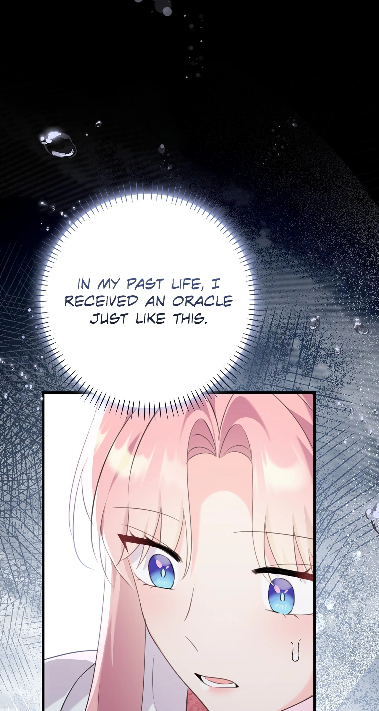 The Empress Wants to Avoid the Emperor Chapter 94 - Page 98