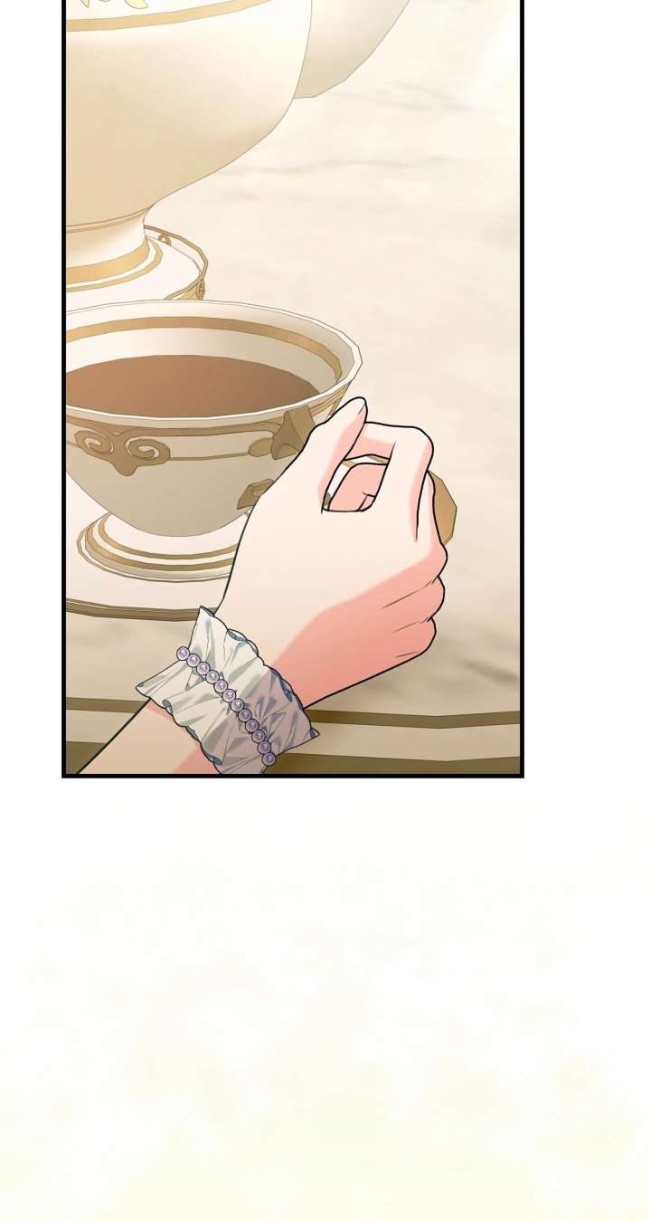 The Empress Wants to Avoid the Emperor Chapter 95 - Page 48