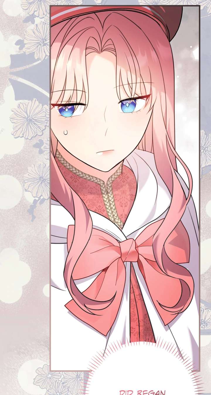 The Empress Wants to Avoid the Emperor Chapter 95 - Page 7