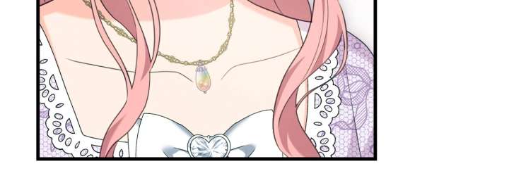 The Empress Wants to Avoid the Emperor Chapter 95 - Page 63