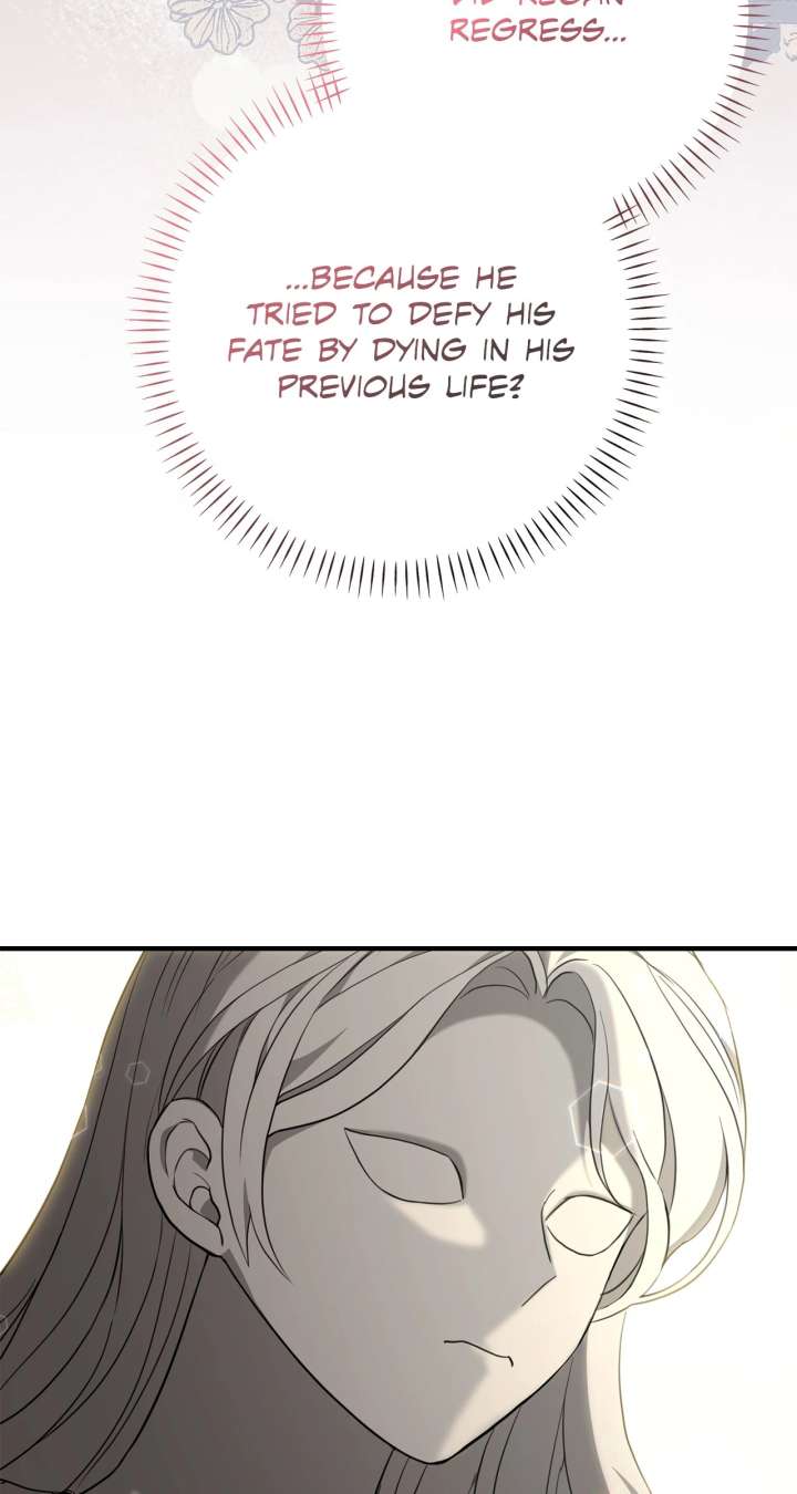 The Empress Wants to Avoid the Emperor Chapter 95 - Page 8