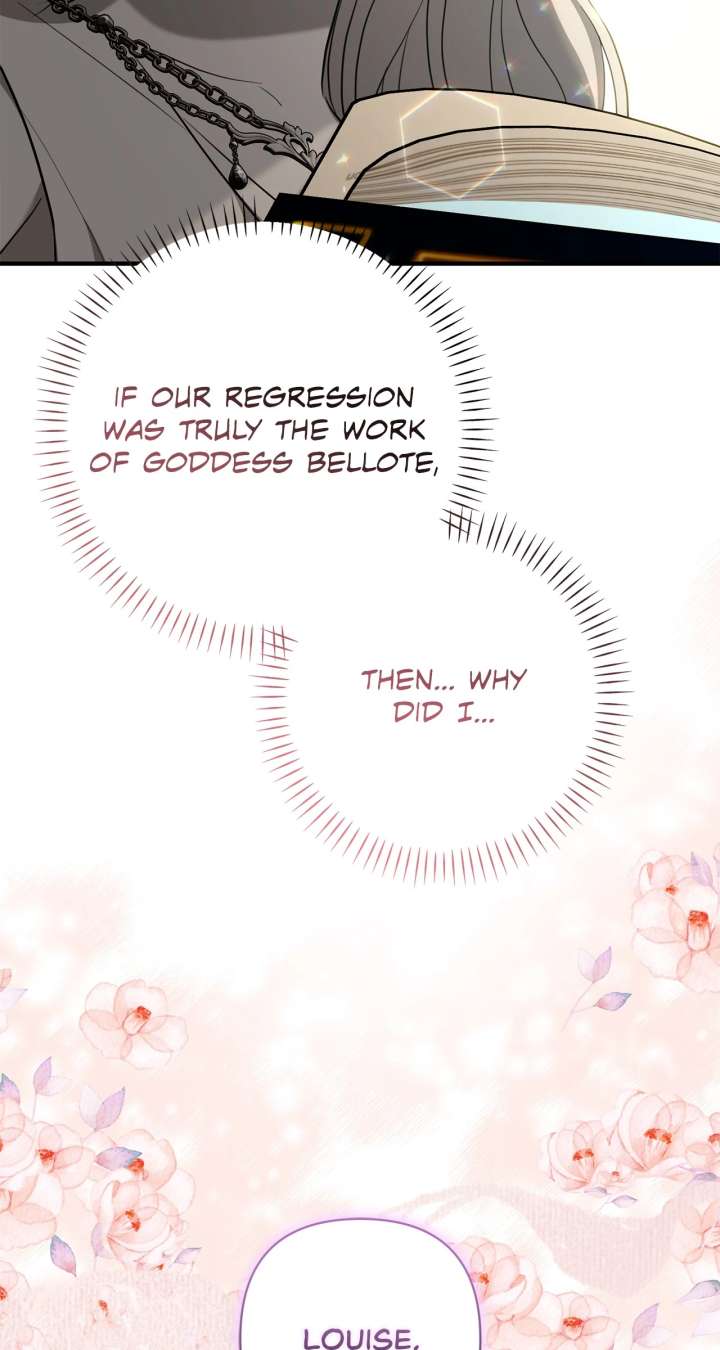 The Empress Wants to Avoid the Emperor Chapter 95 - Page 9