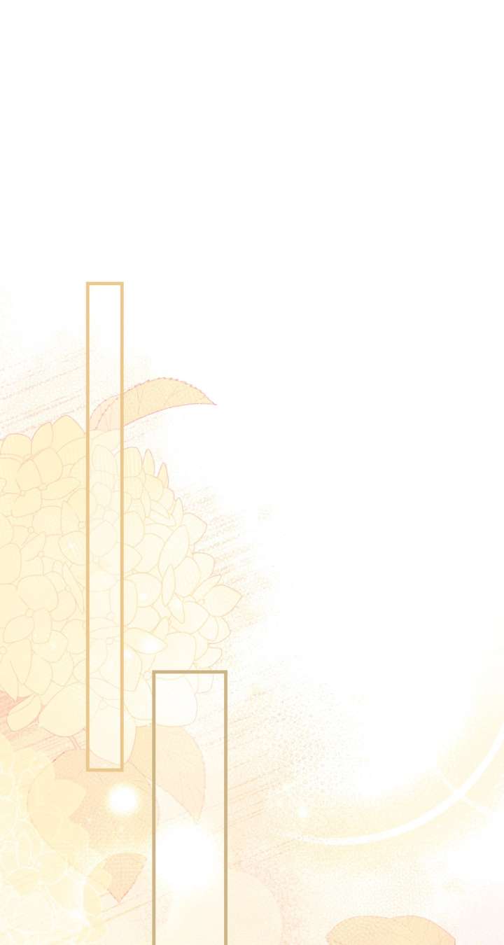 The Empress Wants to Avoid the Emperor Chapter 95 - Page 88