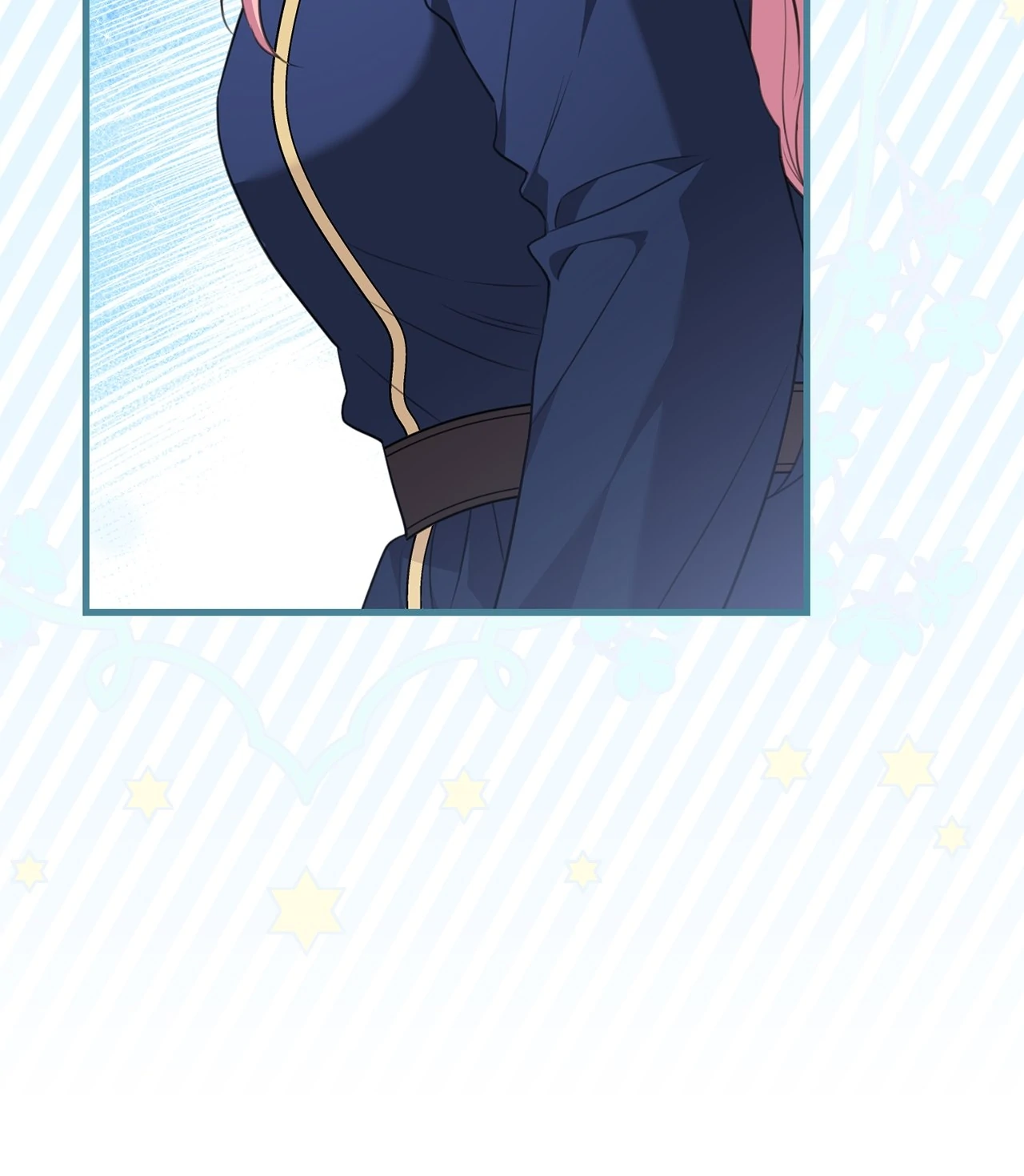 The Empress Wants to Avoid the Emperor Chapter 96 - Page 71