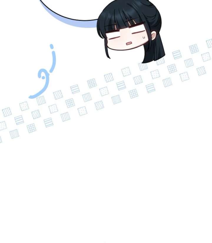 The Empress’s Needle Chapter 37 - Page 126