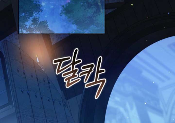 The Empress’s Needle Chapter 37 - Page 38