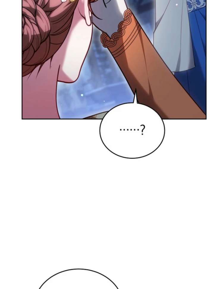 The Empress’s Needle Chapter 37 - Page 79