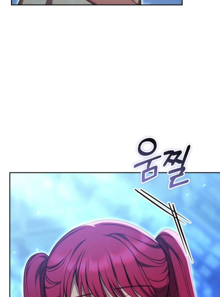 The Empress’s Needle Chapter 37 - Page 9