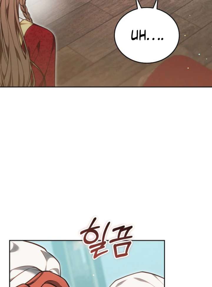 The Empress’s Needle Chapter 40 - Page 144