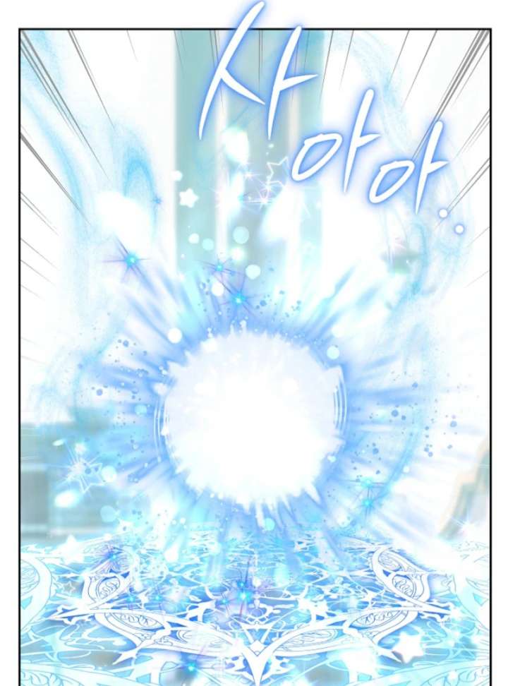 The Empress’s Needle Chapter 40 - Page 90