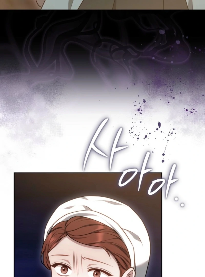 The Empress’s Needle Chapter 41 - Page 122