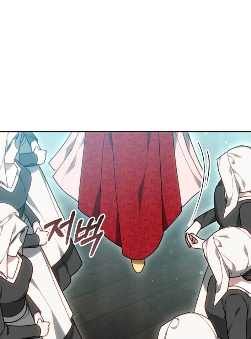 The Empress’s Needle Chapter 41 - Page 124