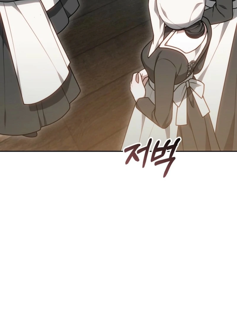 The Empress’s Needle Chapter 41 - Page 125