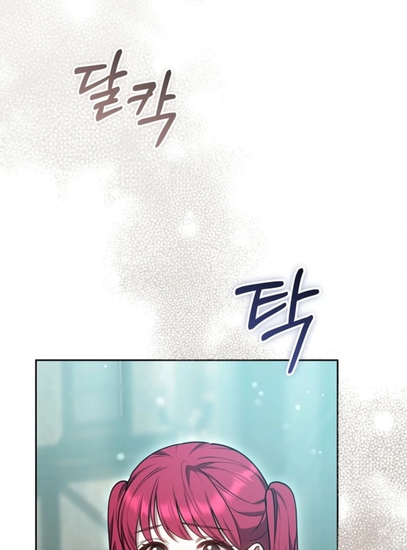 The Empress’s Needle Chapter 41 - Page 144