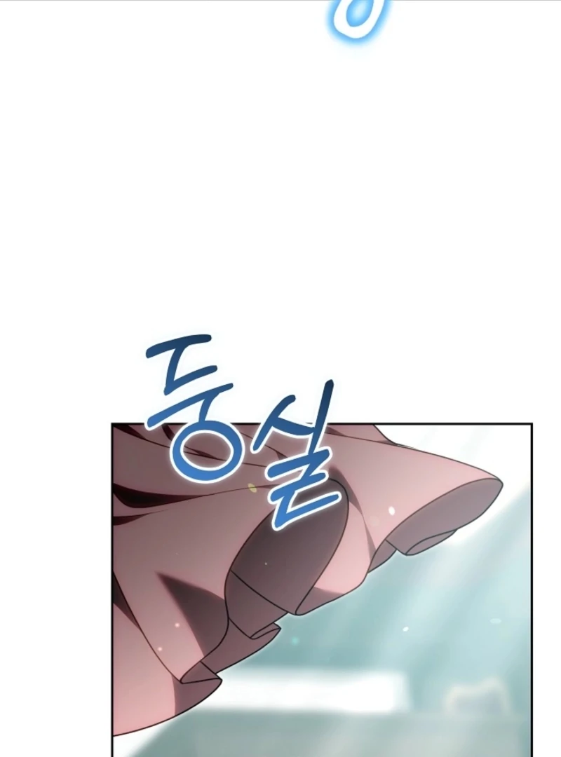 The Empress’s Needle Chapter 41 - Page 5