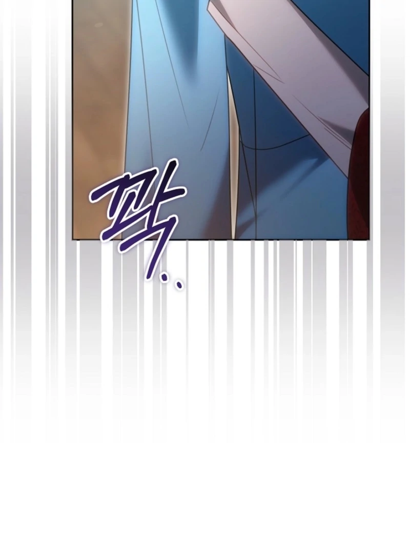 The Empress’s Needle Chapter 41 - Page 86