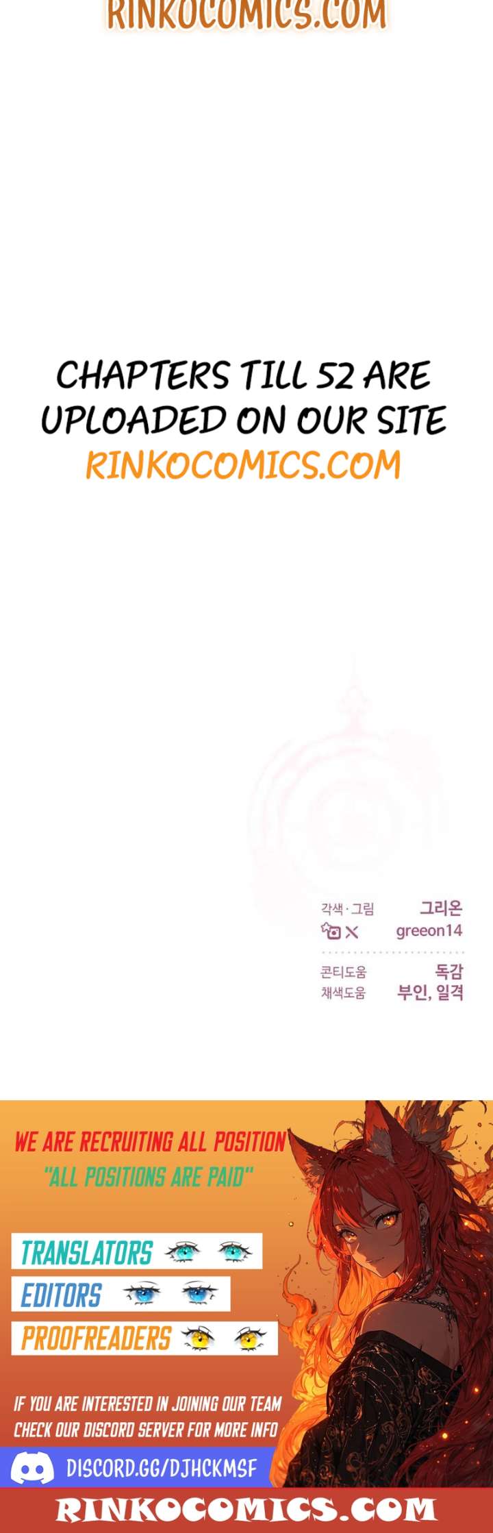 The Empresss Time Reversed Abducted Marriage Chapter 47 - Page 10