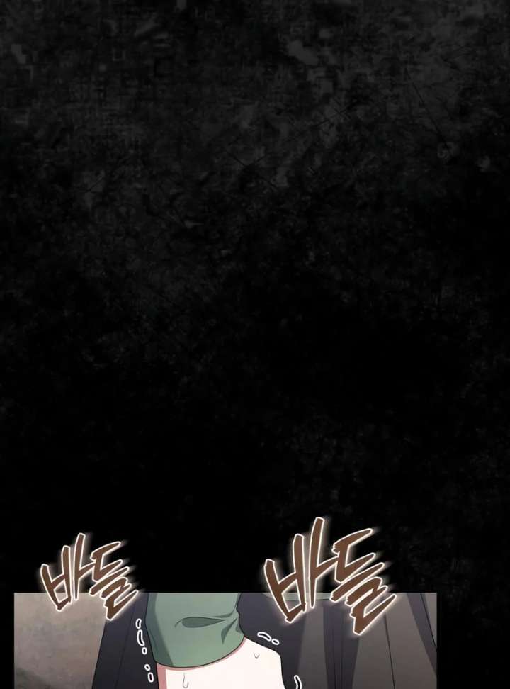 The End of a Fake Marriage Chapter 26 - Page 112