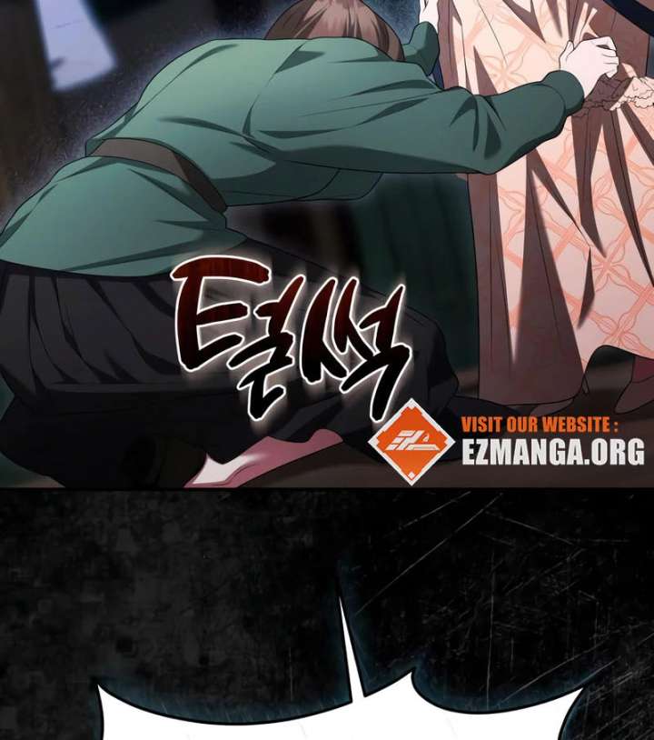 The End of a Fake Marriage Chapter 26 - Page 114