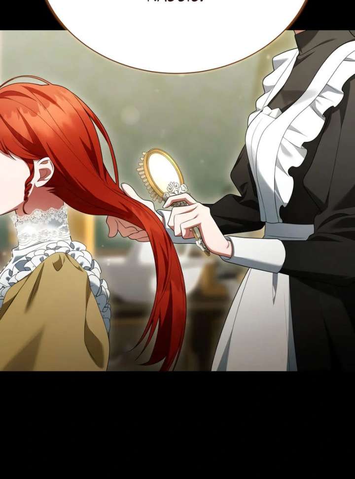 The End of a Fake Marriage Chapter 26 - Page 3